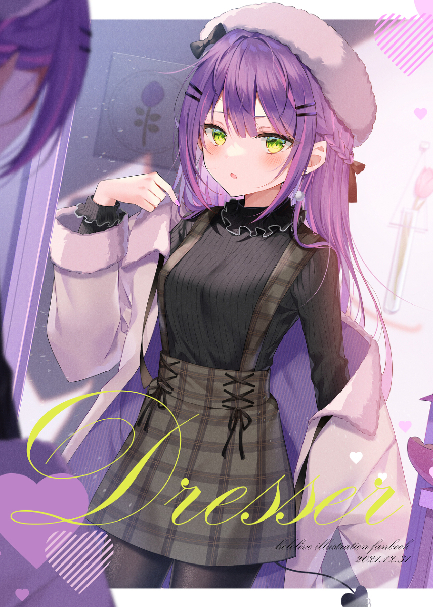 C99新书《『dresser』》