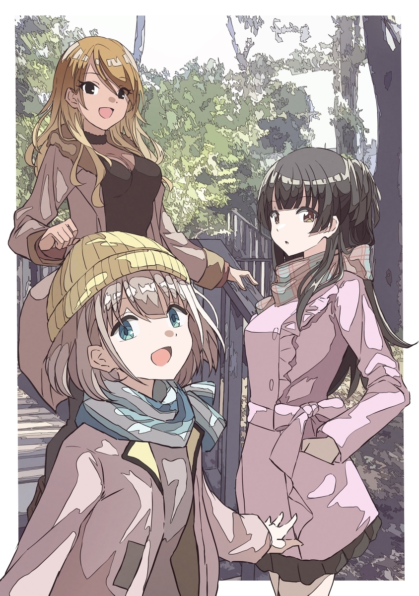 Stroll