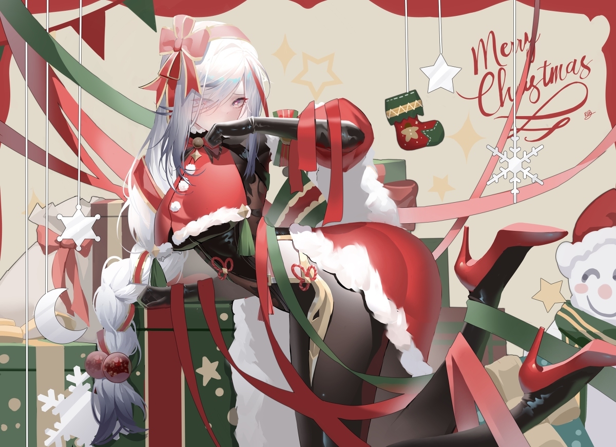 Merry christmas