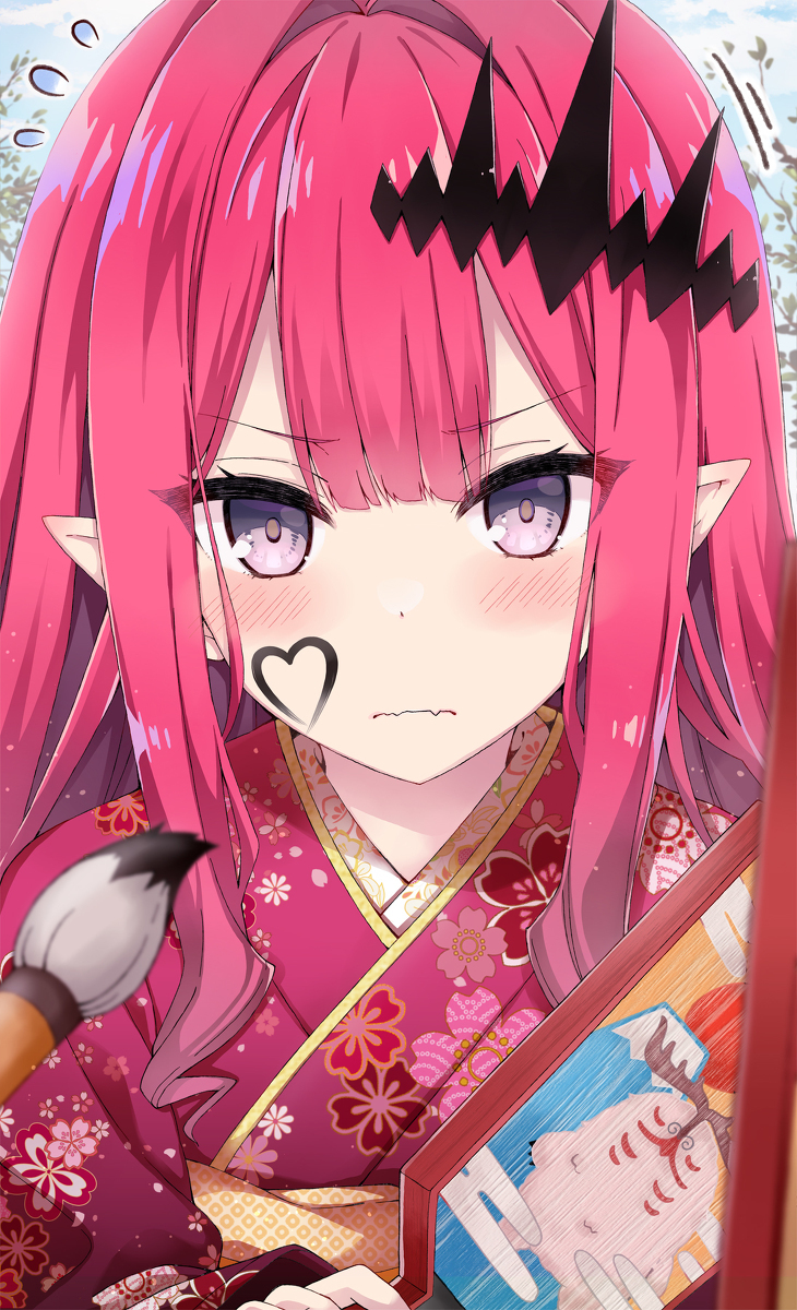 新年快乐,特里子!