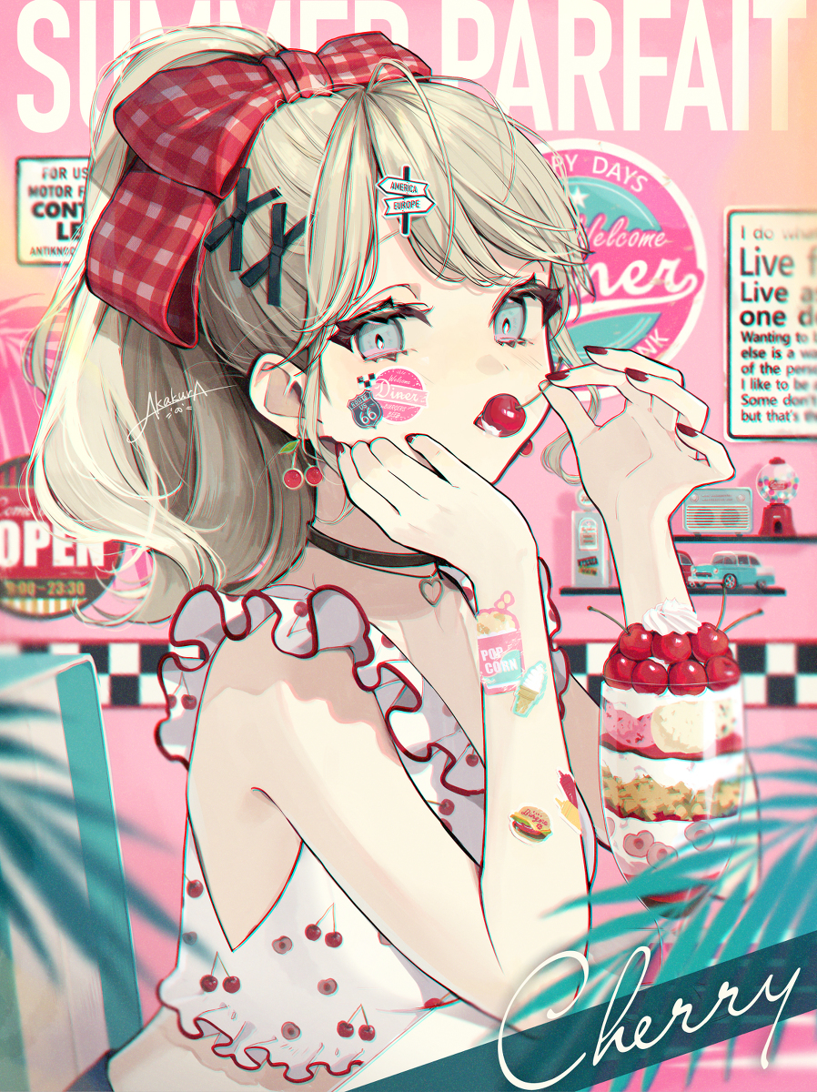 【夏季芭菲】Cherry