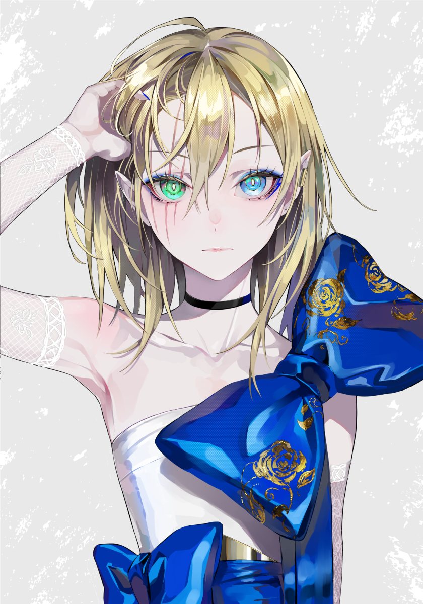 魔女与猎犬 Ⅱ