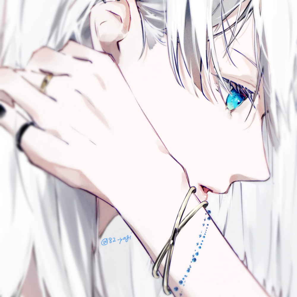 &hellip;&hellip; 是。