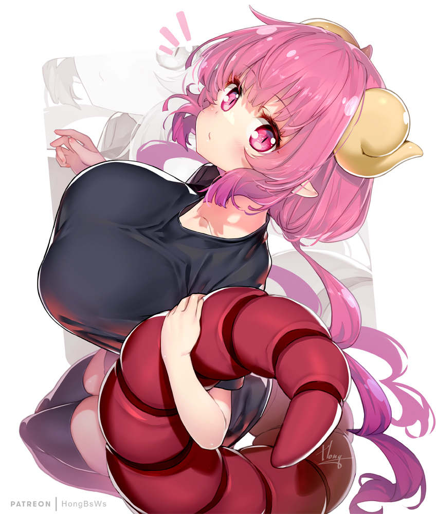 伊尔