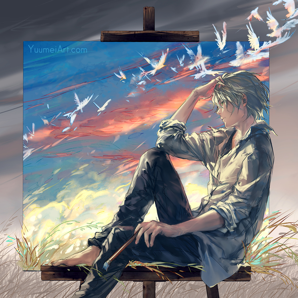 Impression of Sky