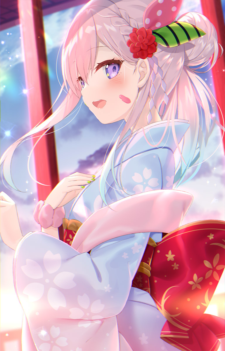 和服