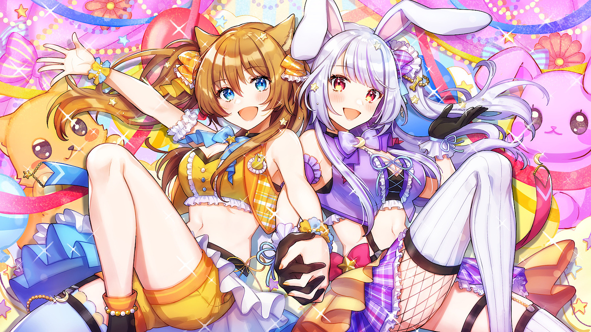 你 × 我 × 我 × 我