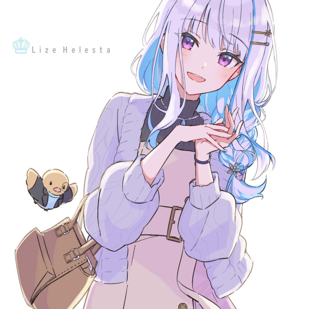 大笨蛋