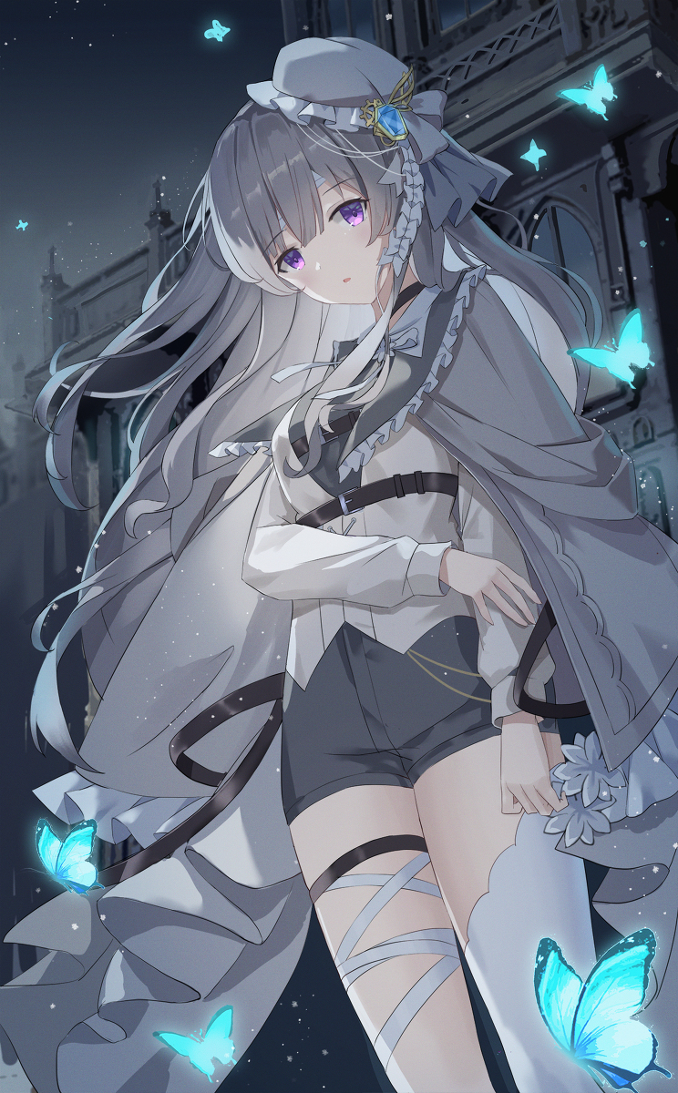 雾子