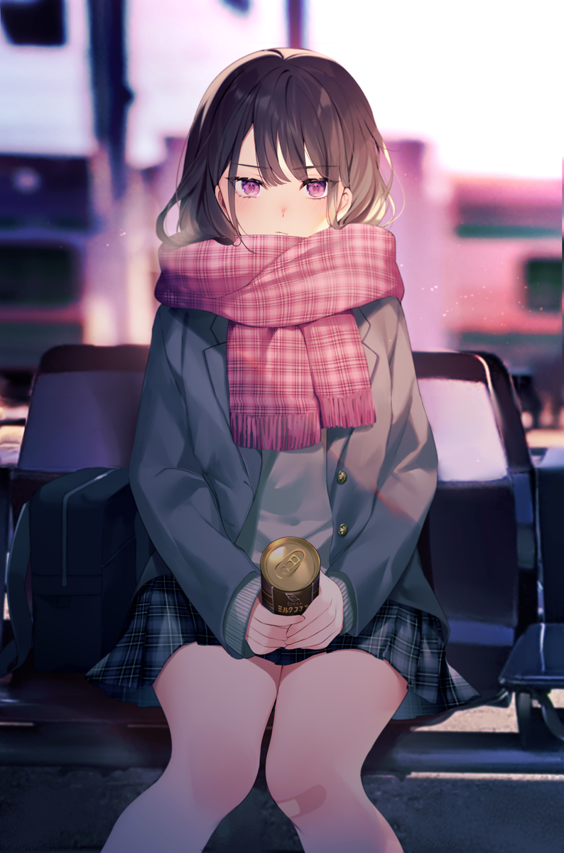 慢