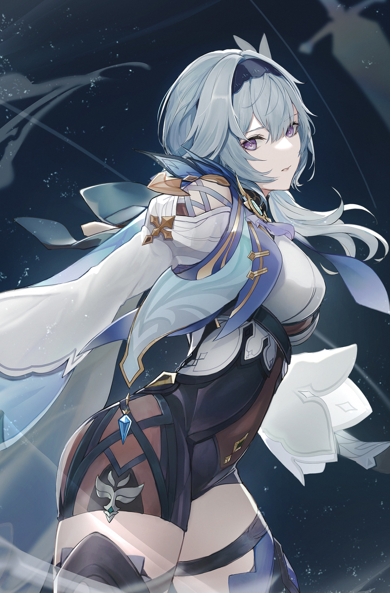 埃乌尔阿