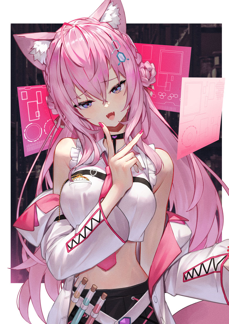 博衣子