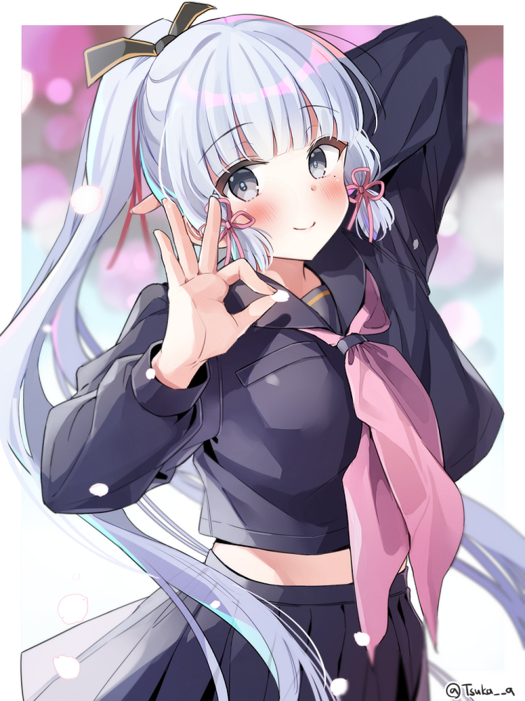 神里绫华