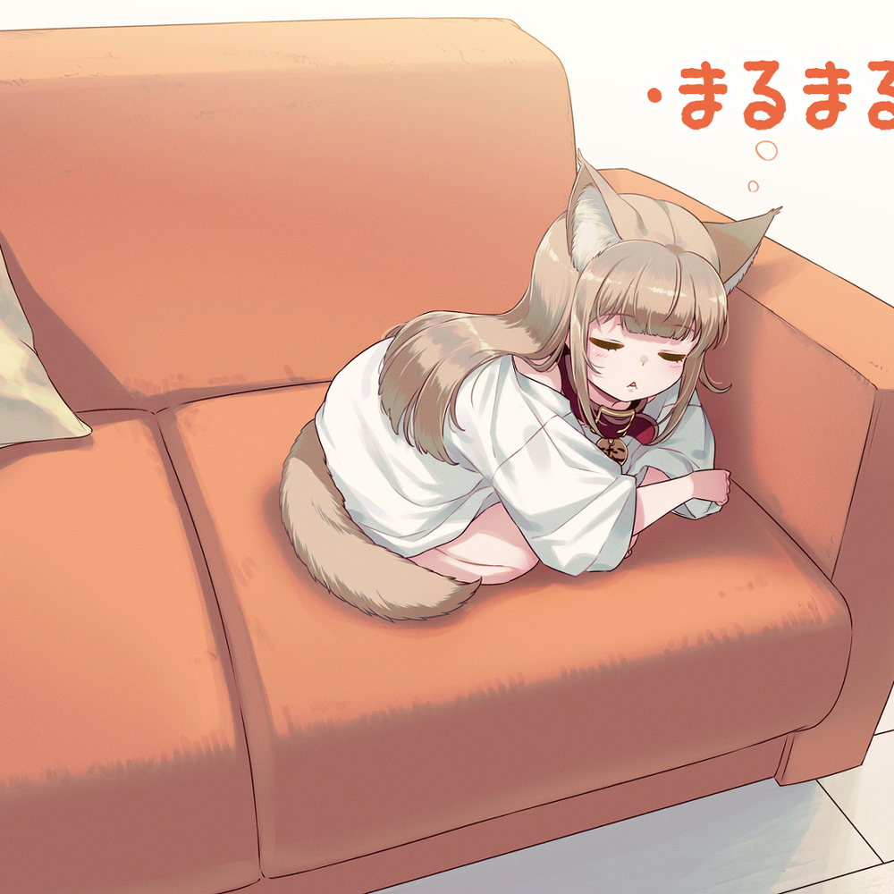 うちのきなこの寝方の種類を描いてみたよ🐈💤