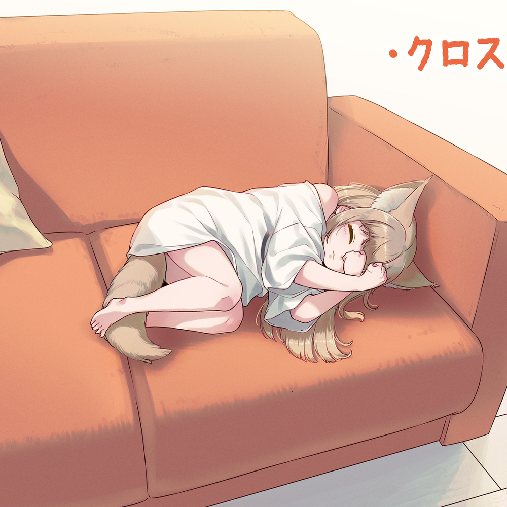 うちのきなこの寝方の種類を描いてみたよ🐈💤