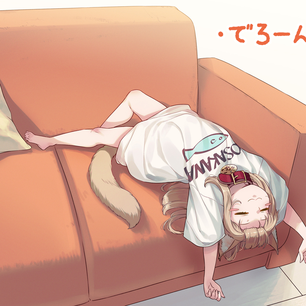 うちのきなこの寝方の種類を描いてみたよ🐈💤