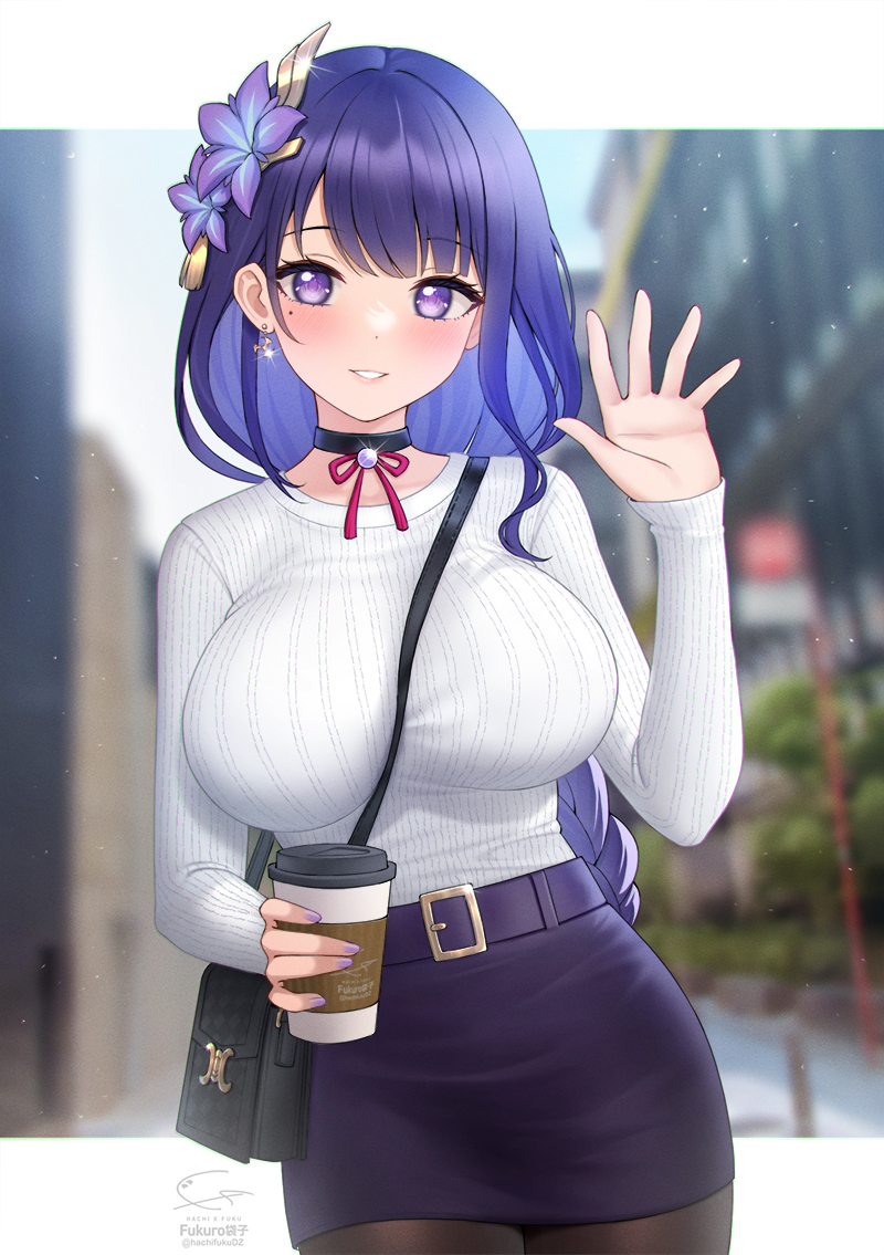 邂逅啊 ~