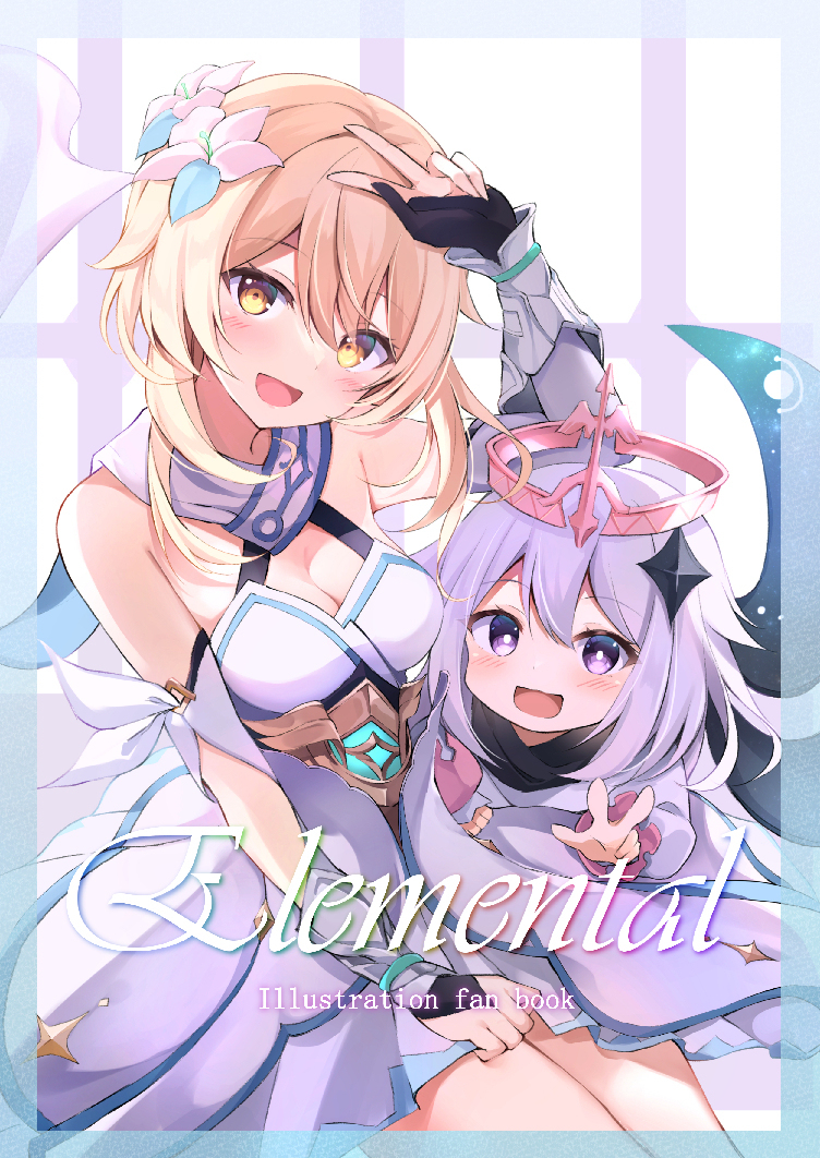 C99新书封面