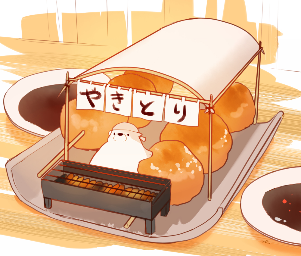 烤鸡肉串