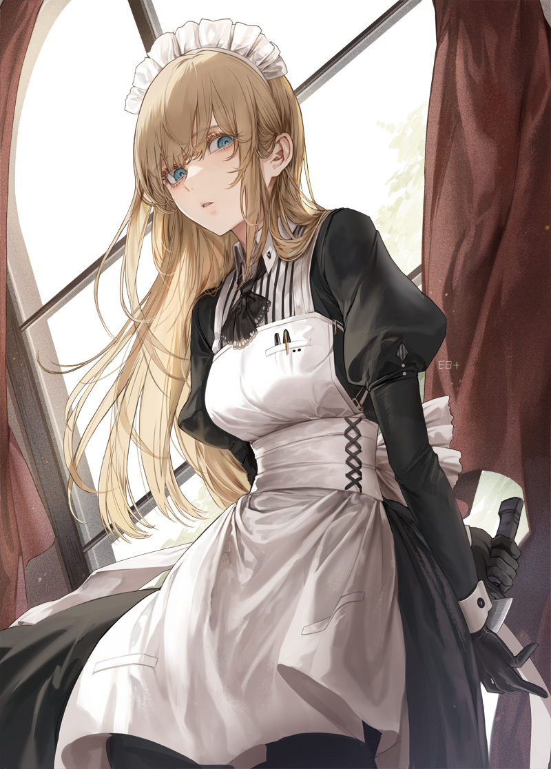 女佣