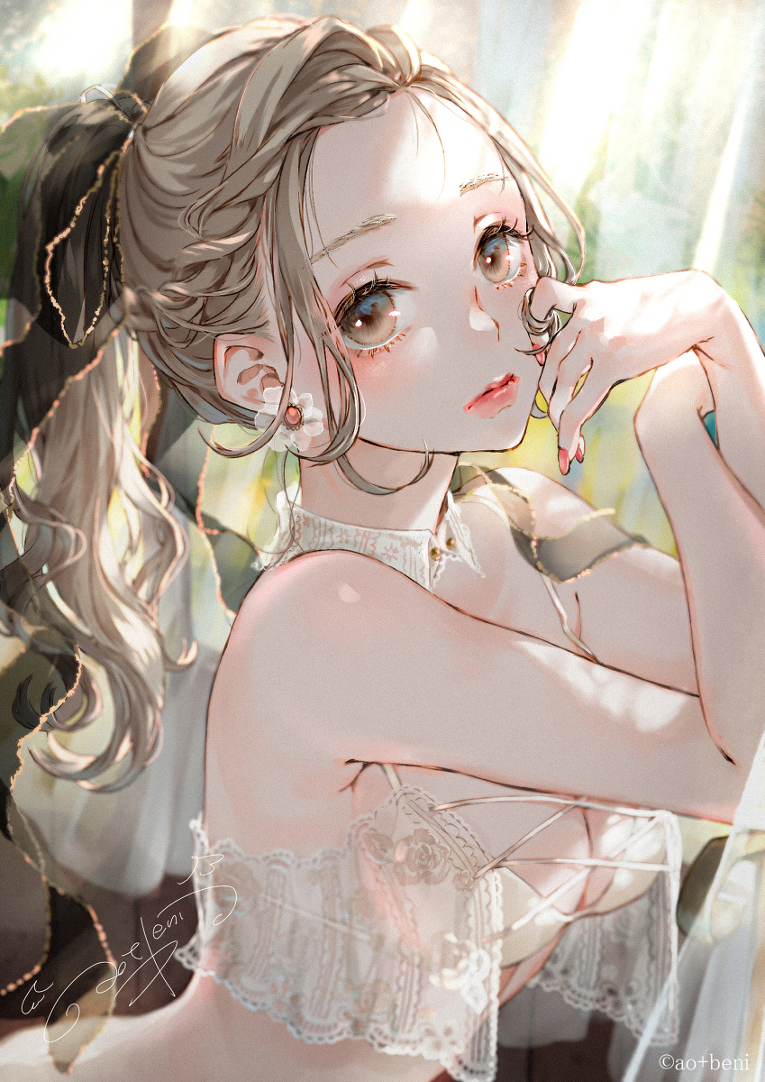 秘密时间