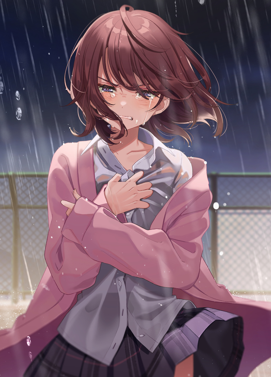 后悔