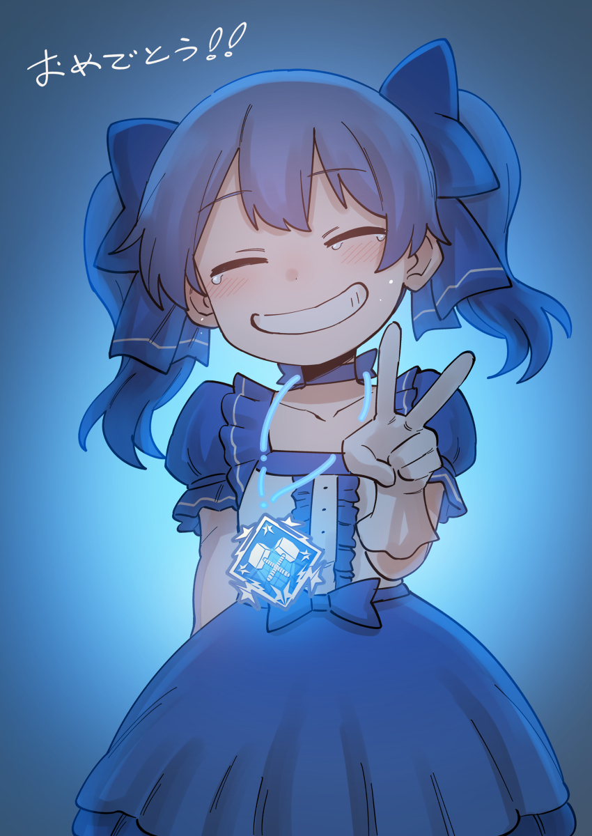 Ult _ 千寻太郎