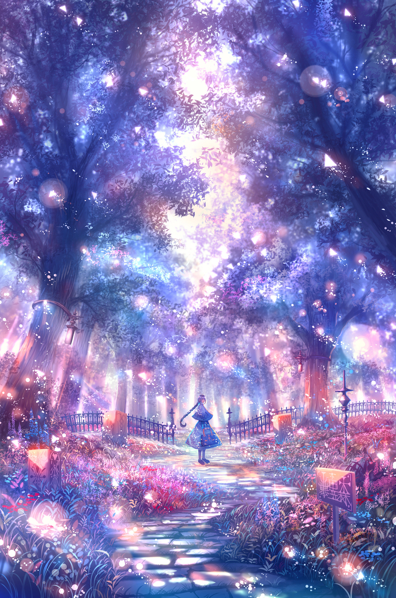 星光大道