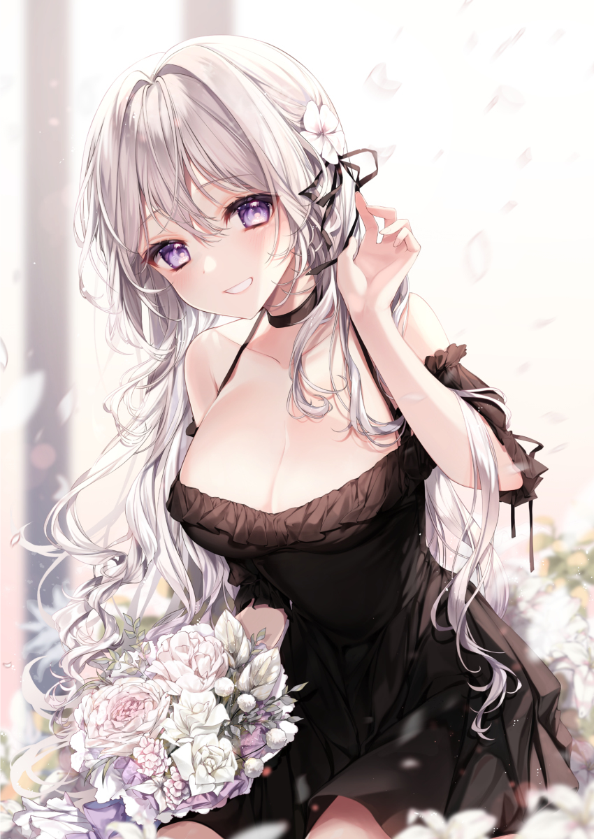 没有吧