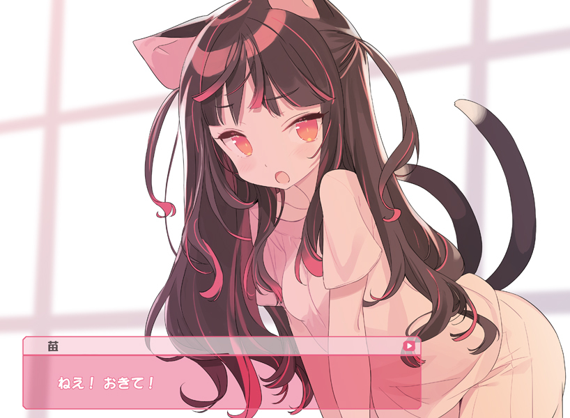 猫山苗酱诘0919