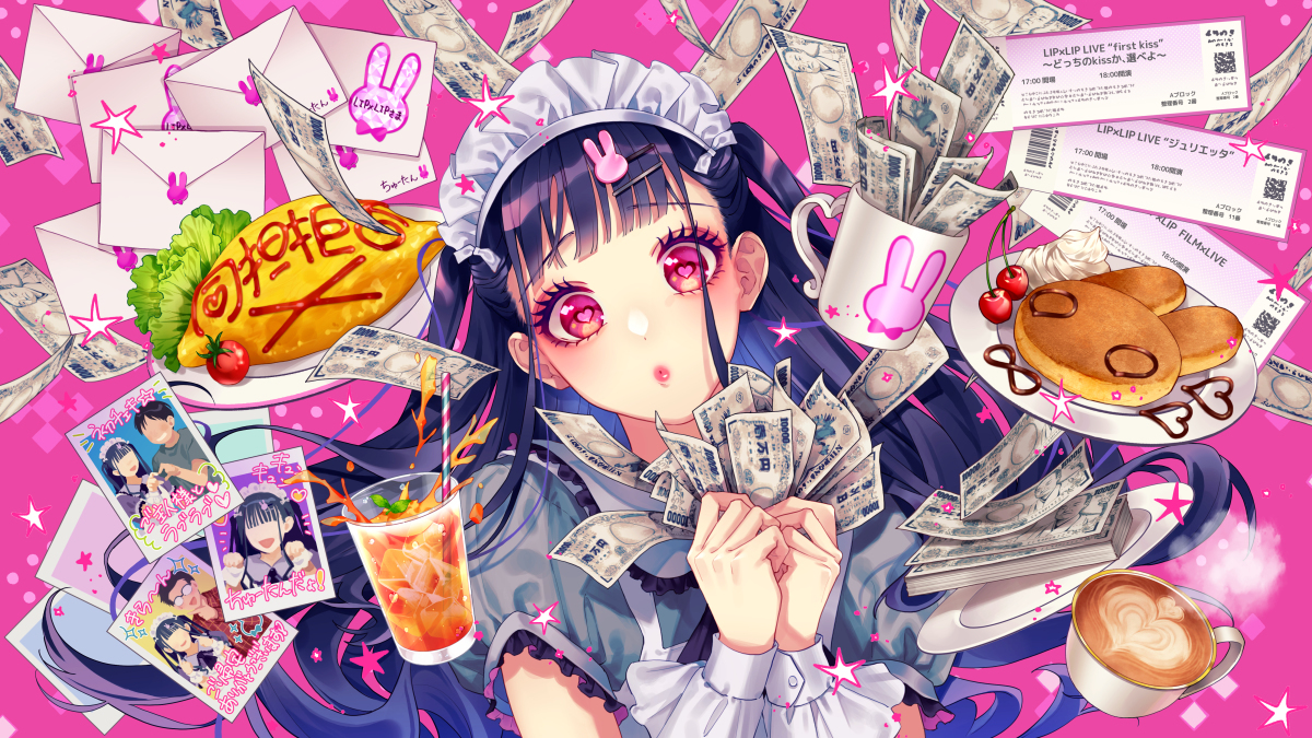 推★每件事