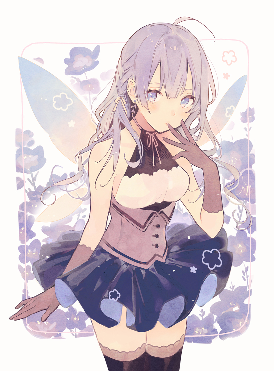 ʚ ɞ