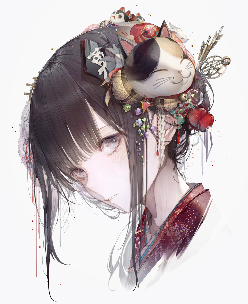 伊吕波