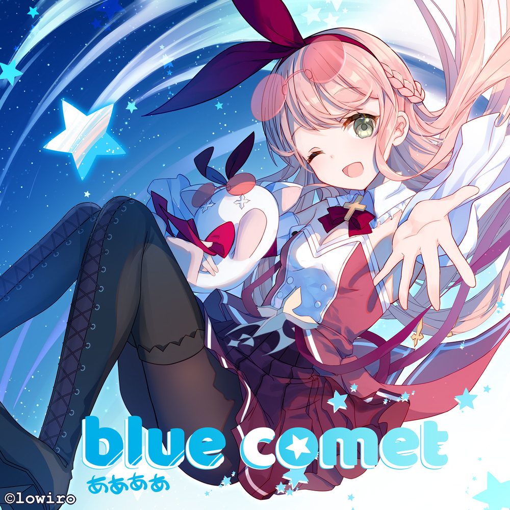 Blue comet