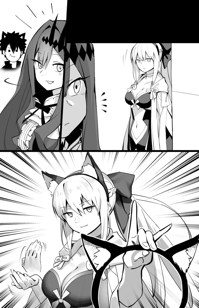 猫耳高潮