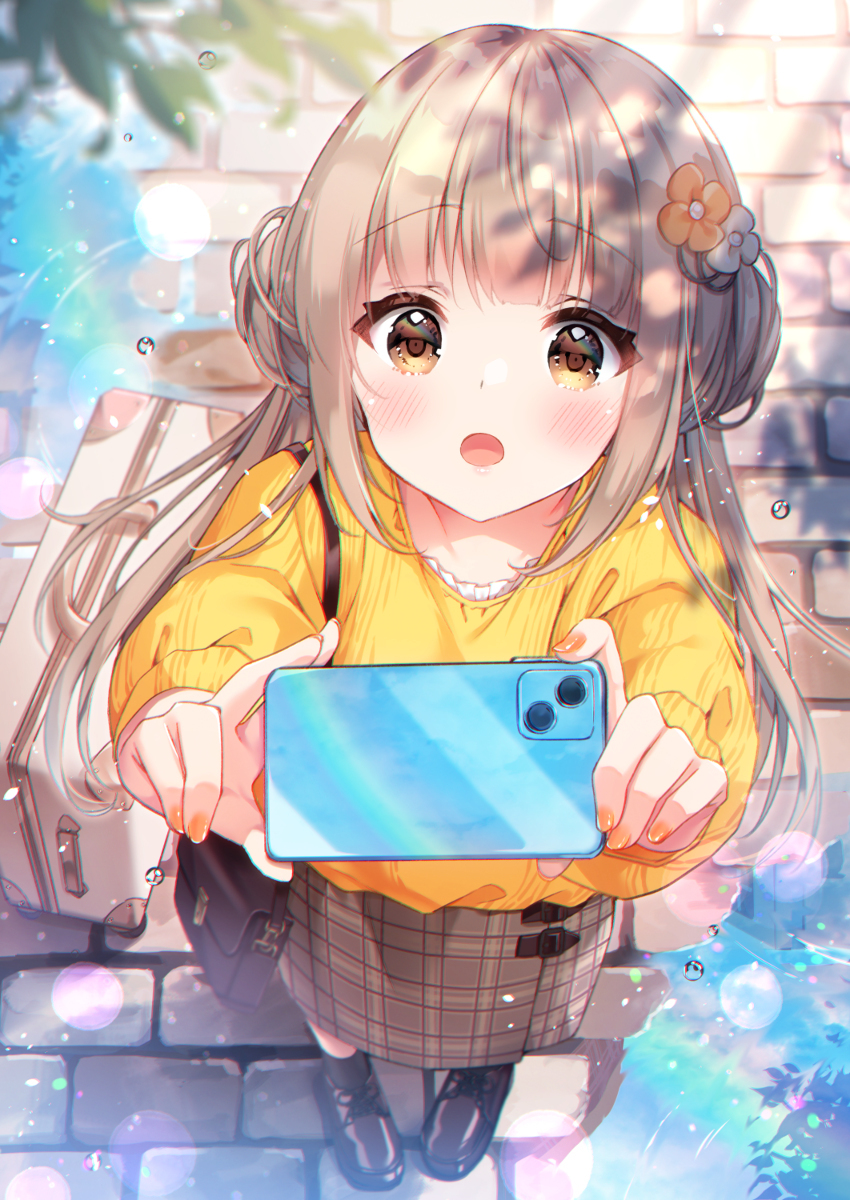 彩虹的下摆🌈