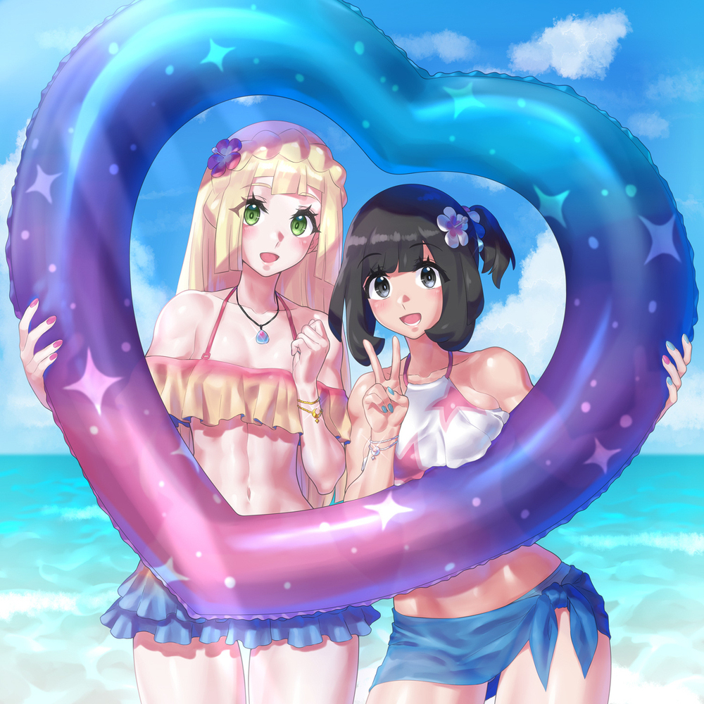 昨天 Ⅱ