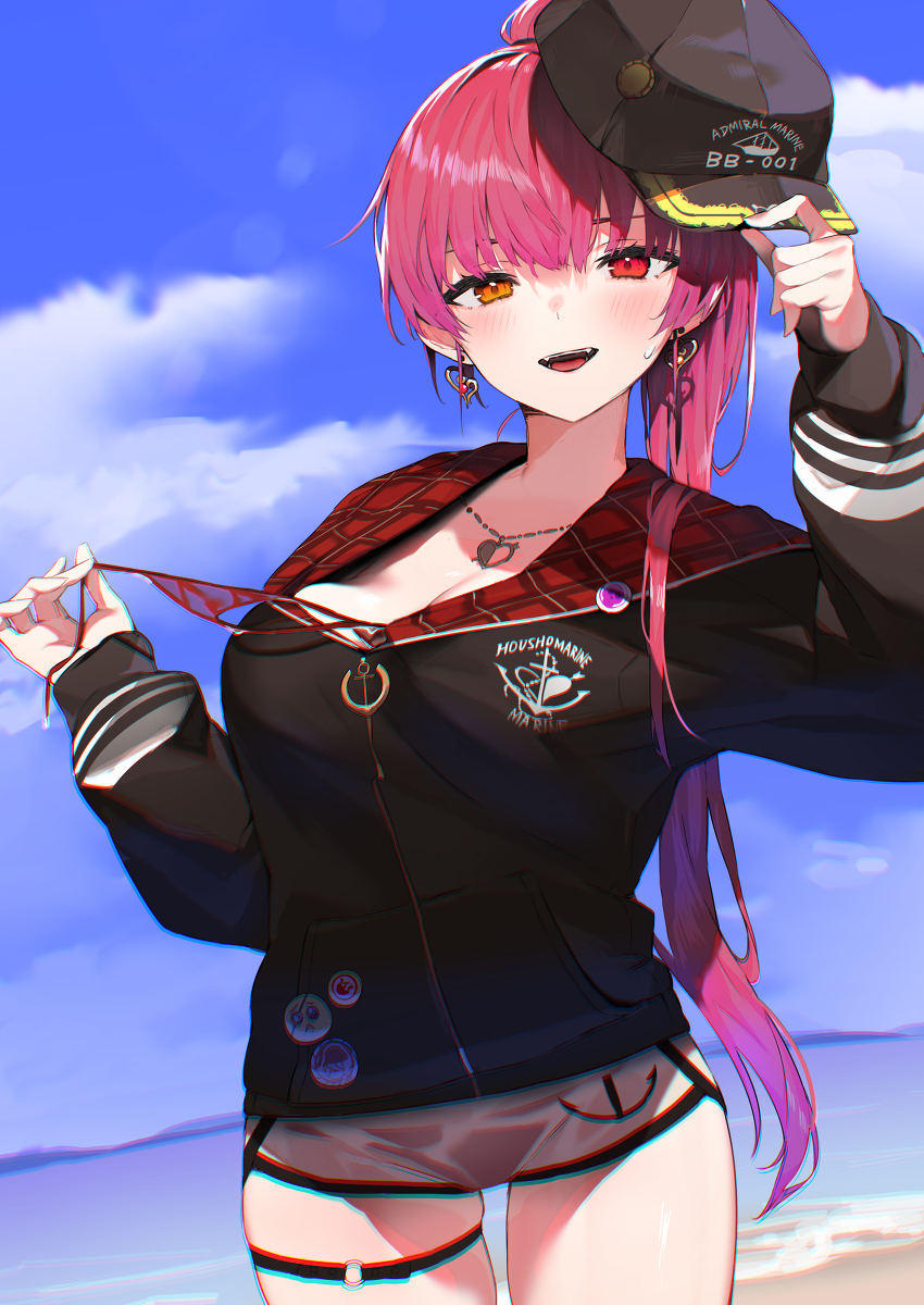 ‍☠️