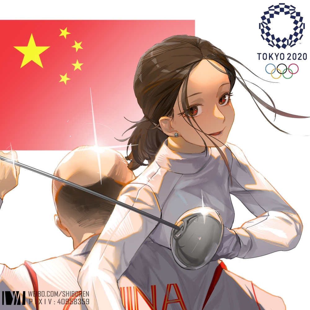 东京奥运2020-中国队