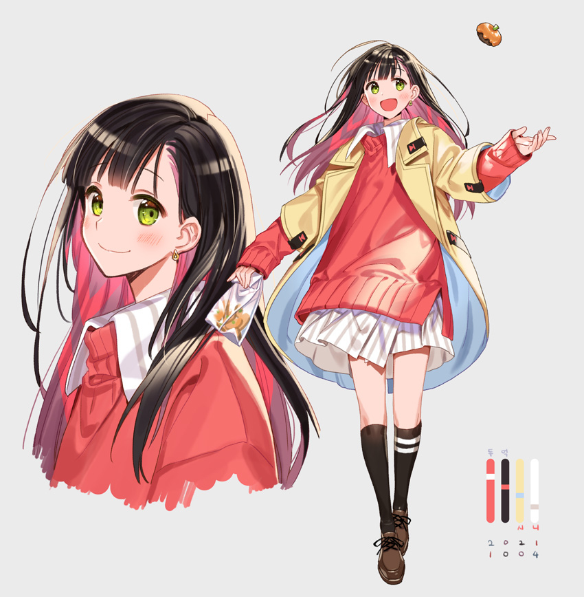 Oc: sini ver2