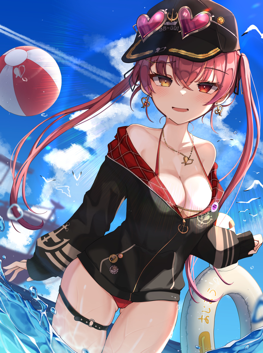 Ahoy ~♬