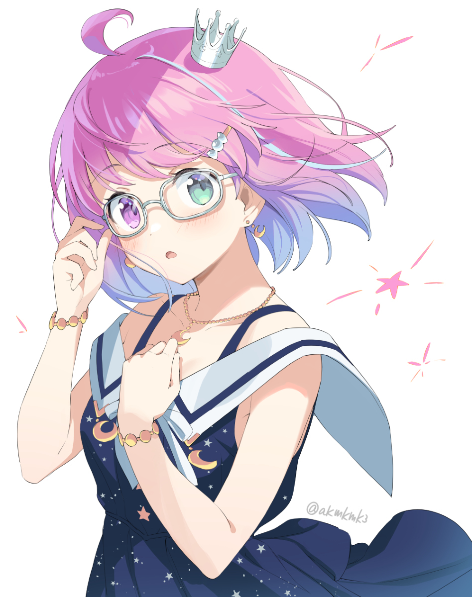 NNNA ~~~!