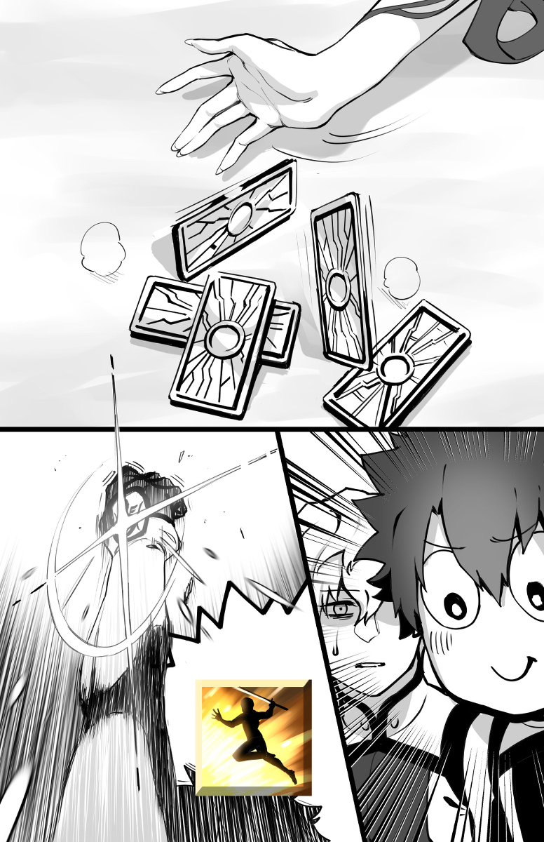 订单转换