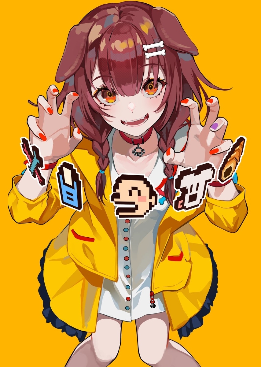 小樱