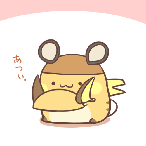 脱帽