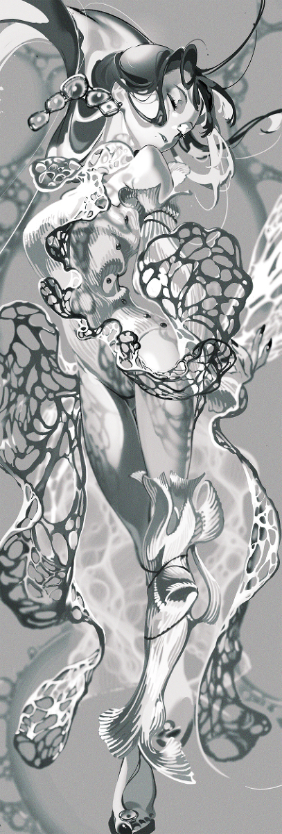 Cell