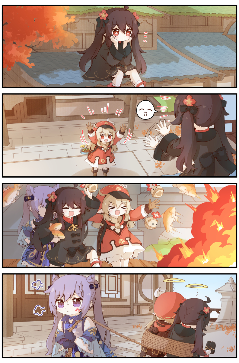 无题