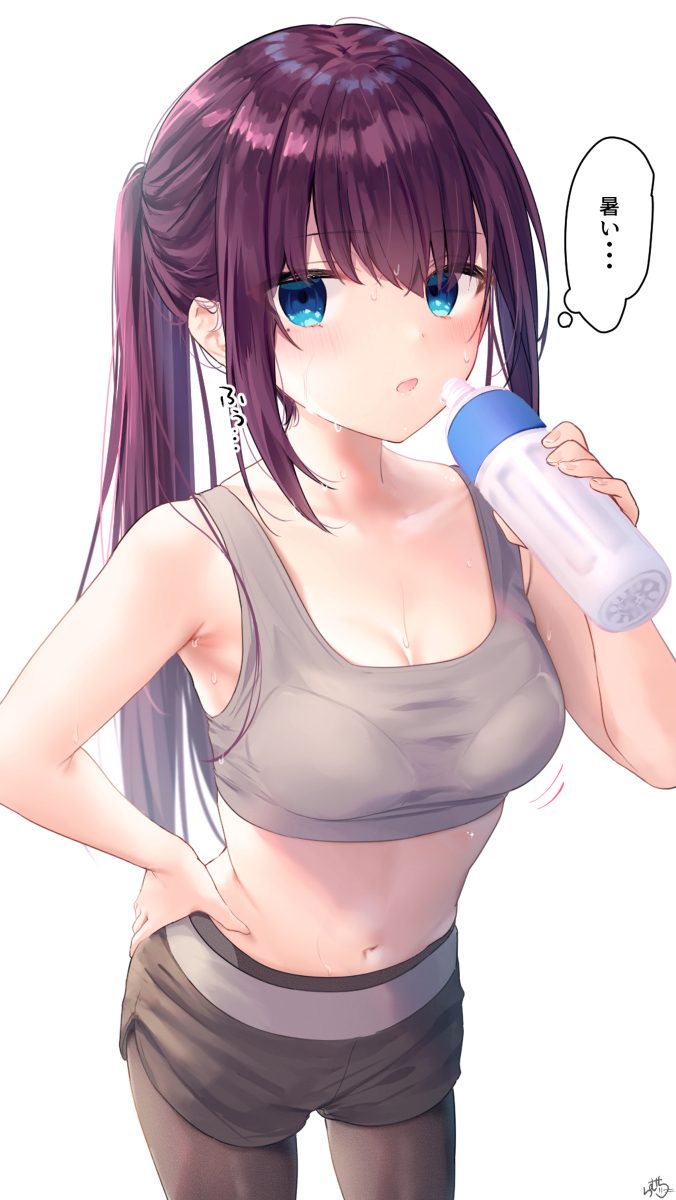小女仆