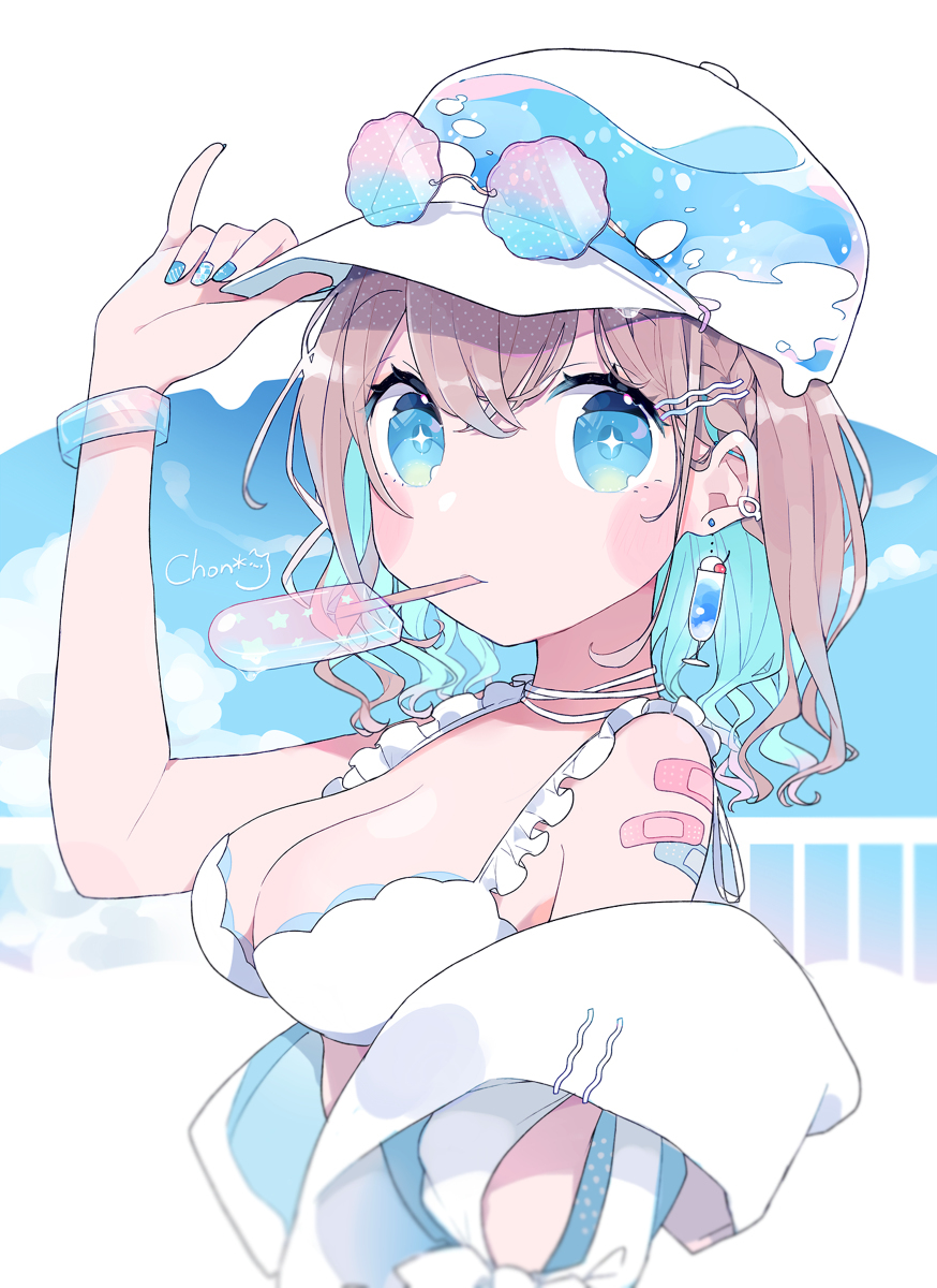 苏打和夏天