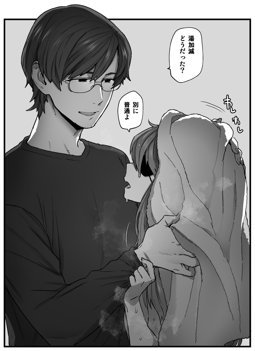 肯阿斯